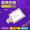 BAD808-L2(100W)防爆工廠燈 機床防爆燈
