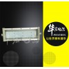 BAD808-Q LED防爆路燈廠家四川防爆燈防爆防水路燈