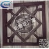 廠家熱銷 鋁窗花 鋁合金窗花 鏤空鋁窗花