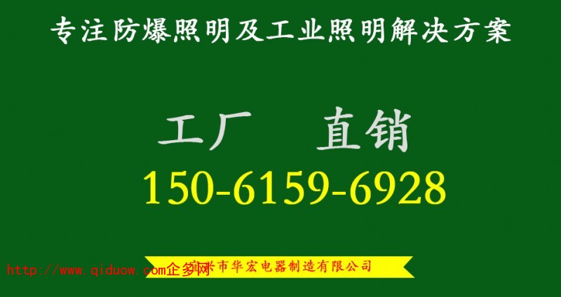 1-工廠直銷psd