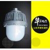 配電室專用防眩燈吸頂式LED防眩燈 GC203防水防塵防眩燈