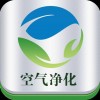 2018北京國際空氣凈化、新風系統及凈水設備展覽會