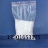 格列苯脲原料藥|格列苯脲原料廠家
