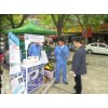 山東家電清洗 整個時代的需要 家庭水垢污染處理迫在眉睫！