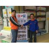 遼源開家電清洗店要多少錢，家電清洗加盟店，格科有實力