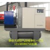 靜音無油空氣壓縮凈化一體機