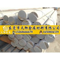 德國(guó)GGG-80高耐磨損球墨鑄鐵棒
