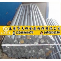 國(guó)產(chǎn)QT450-10材質(zhì)證明，無(wú)沙孔球墨鑄鐵棒