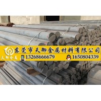 QT700-2高韌性球墨鑄鐵棒，進(jìn)口球鐵狀態(tài)廠家