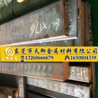 高硬度球墨鑄鐵棒，F(xiàn)C150沖壓灰鑄鐵板