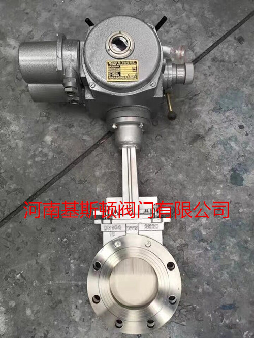 2520電動高溫刀形排渣閥