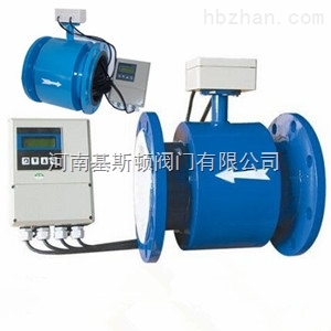 LDE分體式電磁流量計
