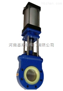 PZ673聚氨酯氣動刀型閘閥