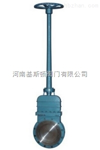 PZJ73加長桿刀型閘閥