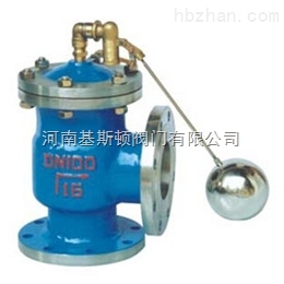 H142X液壓水位控制閥