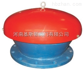 FZT-1阻火通氣帽