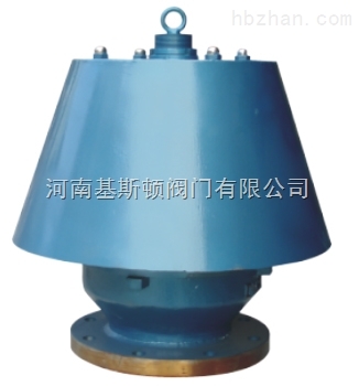 FAHF儲罐呼吸閥