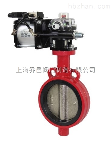 CPD攪拌站氣動(dòng)外加劑蝶閥