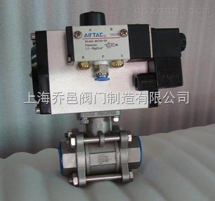 Q611F氣動(dòng)不銹鋼絲扣球閥