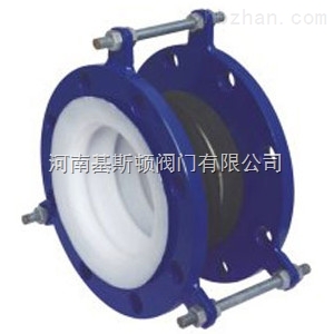 襯氟橡膠復合補償器