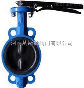 D71X、D71J對夾式防腐襯膠蝶閥