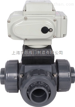 Q914S、Q915S電動塑料三通球閥