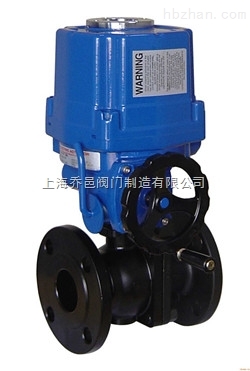 ZRJQ智能型電動球閥
