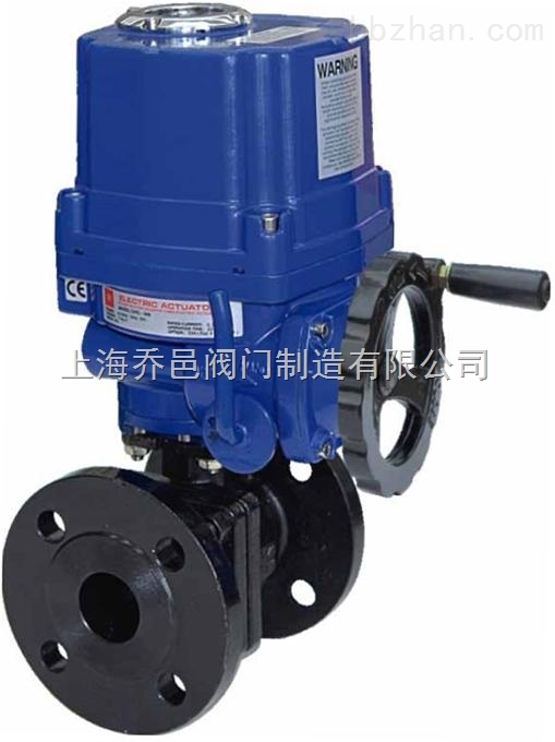 Q941電動(dòng)調(diào)節(jié)防爆球閥