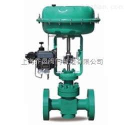 ZHD氣動多級調(diào)節(jié)閥