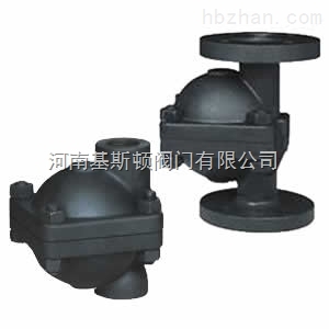 CS11H、CS41H立式自由浮球式疏水閥