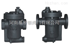 CS45H、CS15H倒吊桶式疏水閥