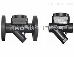 CS46H、CS16H膜盒式蒸汽疏水閥