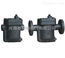KS15、KS45空氣疏水閥