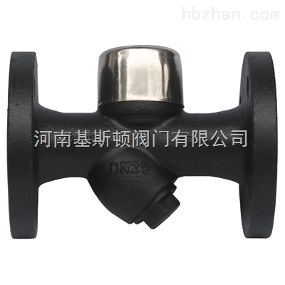 CS49H圓盤式蒸汽疏水閥