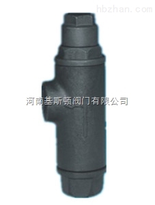 CS14H液體膨脹式蒸汽疏水閥