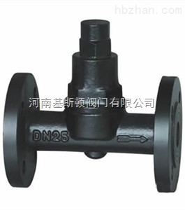 CS47H雙金屬片式疏水閥