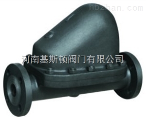 SF-WF臥式杠桿浮球式蒸汽疏水閥