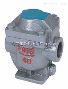 CS15H內螺紋自由半浮球式蒸汽疏水閥