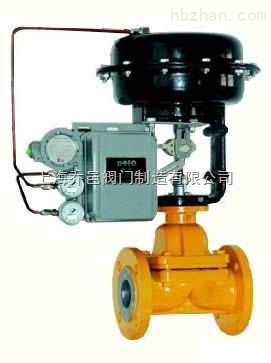 ZJHG氣動隔膜調(diào)節(jié)閥