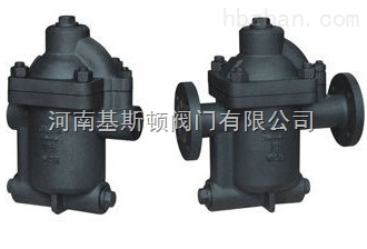 CS45H、CS15H鐘形浮子式倒吊桶蒸汽疏水閥