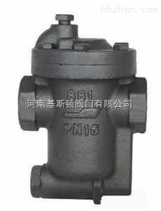 CS15H內(nèi)螺紋倒吊桶式蒸汽疏水閥