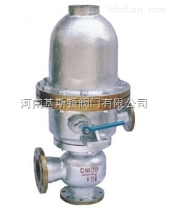 T47H浮球式疏水調節閥