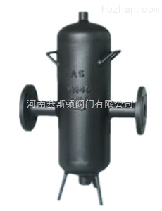 AS汽水分離器