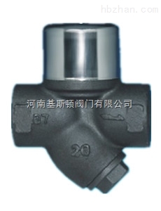 CS19H、CS69H熱動(dòng)力圓盤式Y(jié)型蒸汽疏水閥