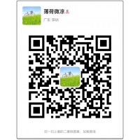 廣東福建地方性網絡休閑游戲制作開發 牛牛麻將游戲