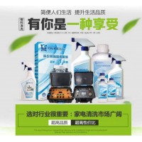 家電的普及鋪墊了家電清洗 中衛市清洗市場怎么打開呢