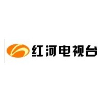 供應云南省紅河電視臺廣告  云南紅河電視臺廣告發布中心