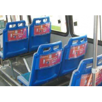發布昆明公交車座椅廣告  昆明公交車座椅廣告發布中心