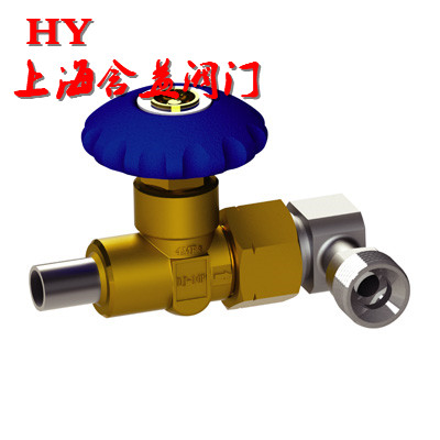 低溫截止閥(帶過流裝置) DJ-10PL(007)_副本