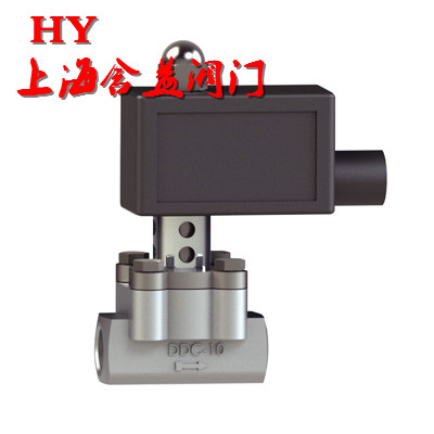 低溫電磁閥 DDC-10 10B_副本